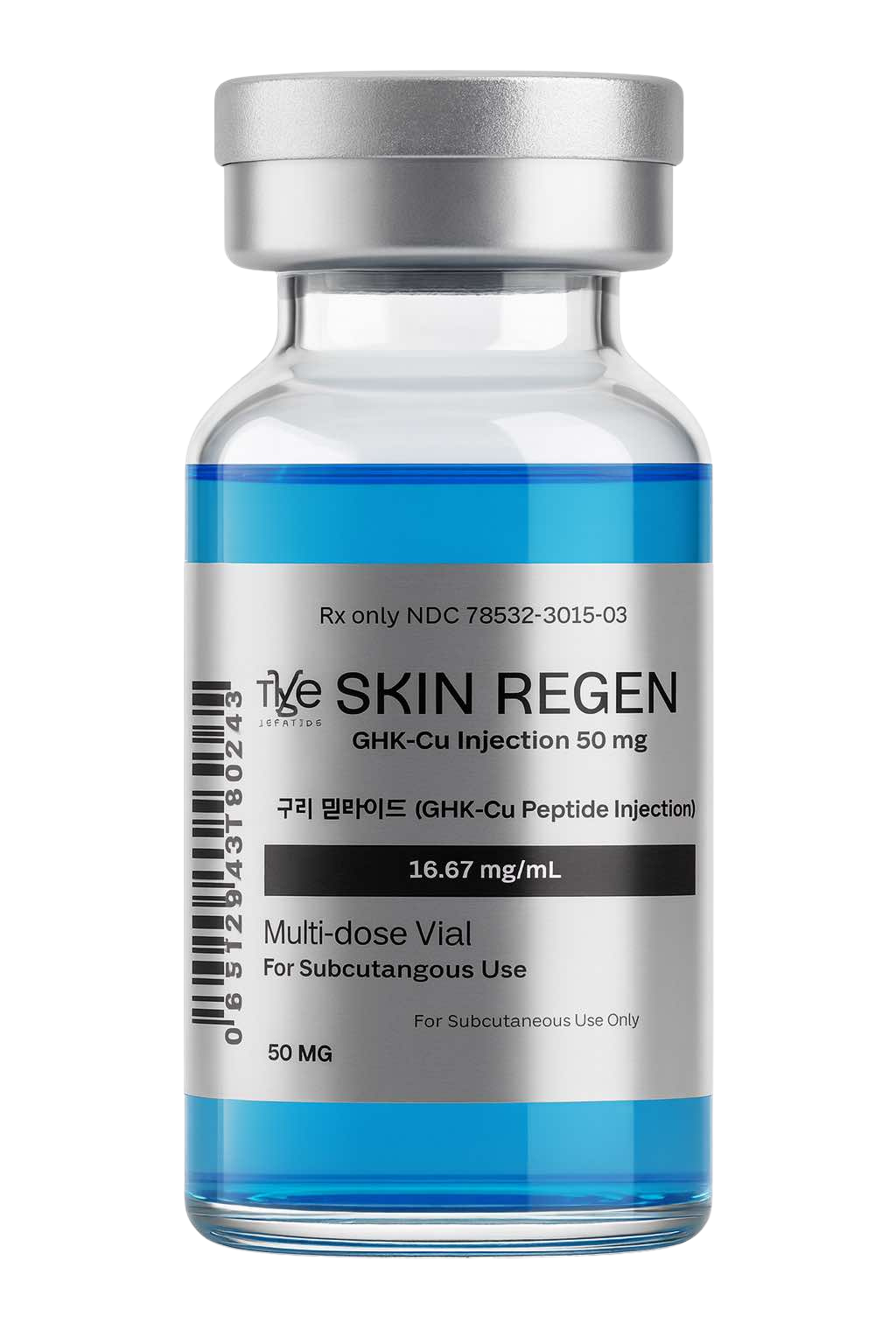 GHK-Cu (Copper Peptide) - SKIN REGEN